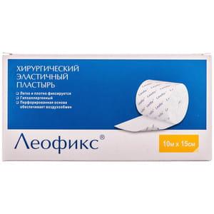 Нетканий еластиний хірургічний пластир: Леофікс 10м х 15 см